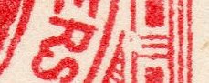 Railway Letter Stamps Metropolitan Railway 21st Issue Plate Flaw
